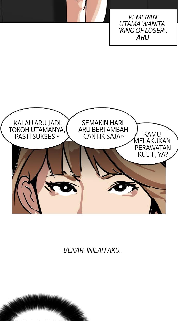Lookism Chapter 105 halaman 38