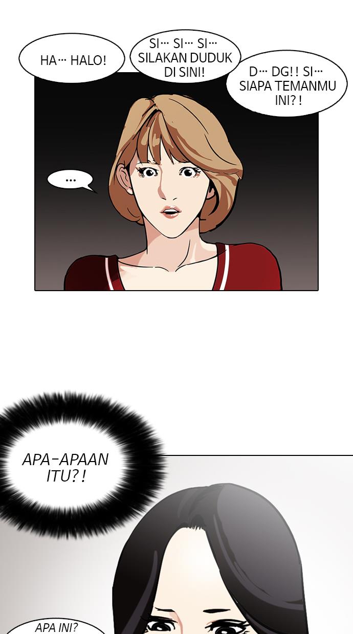 Lookism Chapter 105 halaman 52