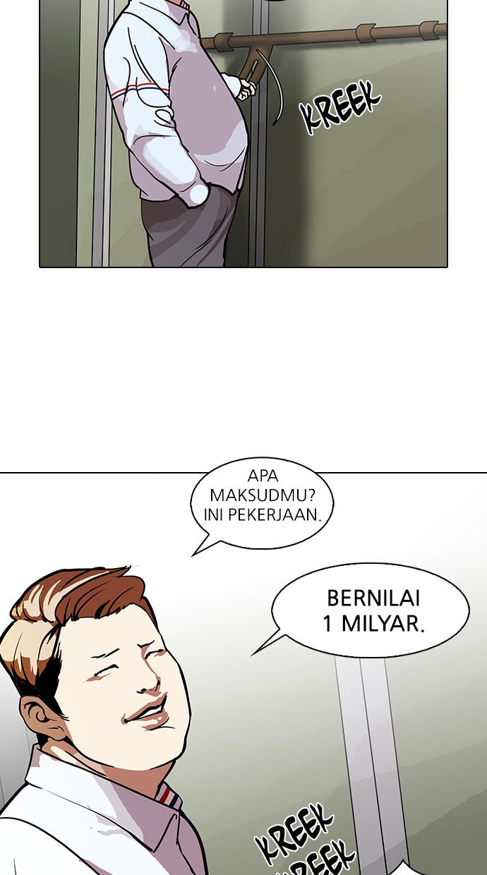 Lookism Chapter 106 halaman 46