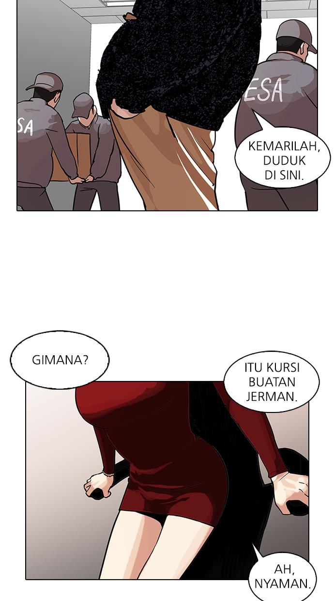 Lookism Chapter 106 halaman 8