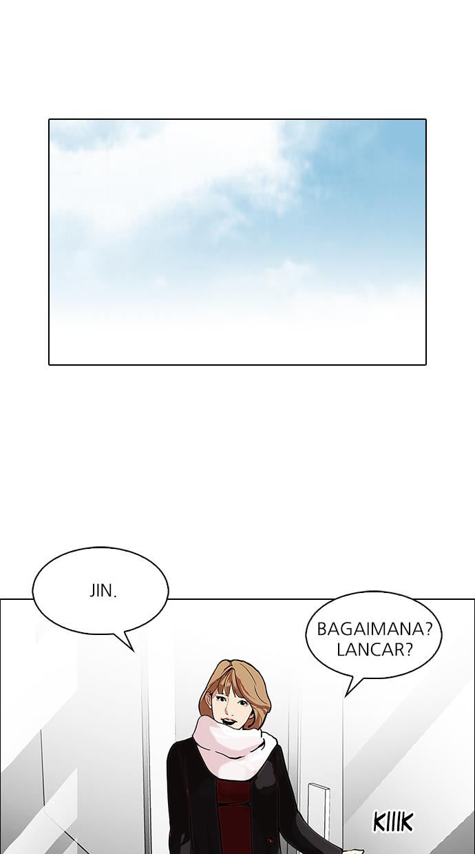 Lookism Chapter 106 halaman 6