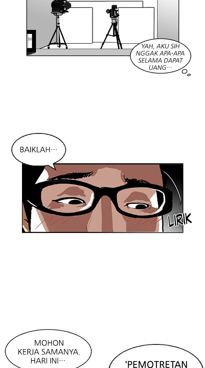 Lookism Chapter 106 halaman 43