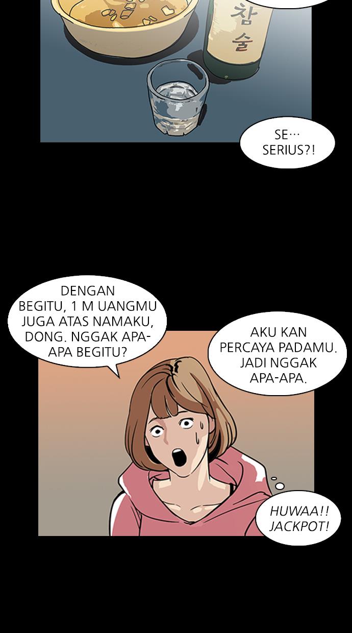 Lookism Chapter 106 halaman 15