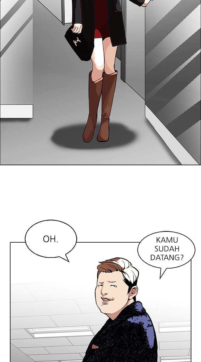 Lookism Chapter 106 halaman 7
