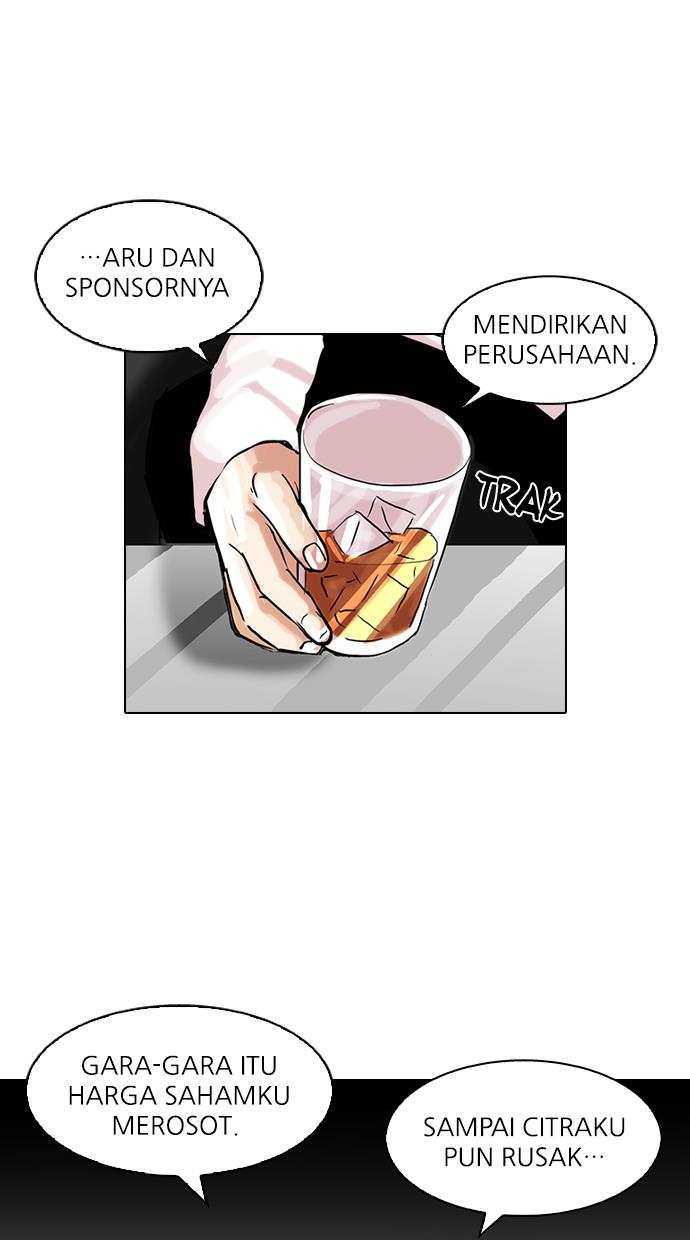 Lookism Chapter 106 halaman 30
