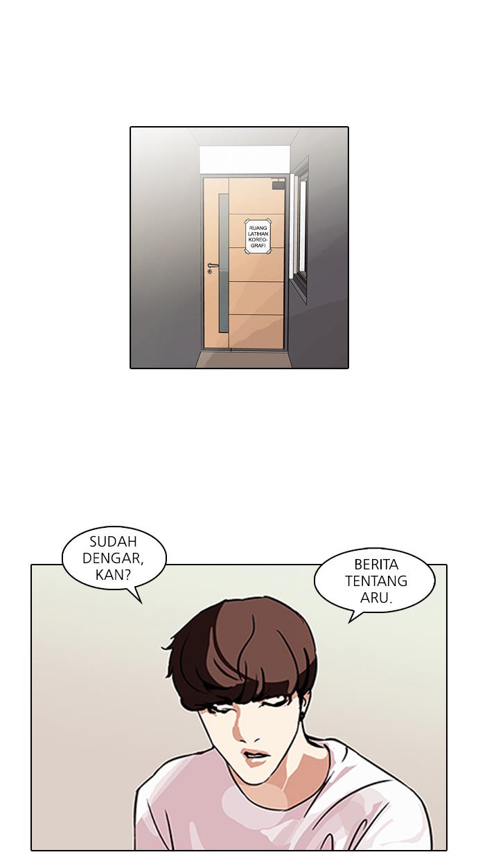 Lookism Chapter 106 halaman 26