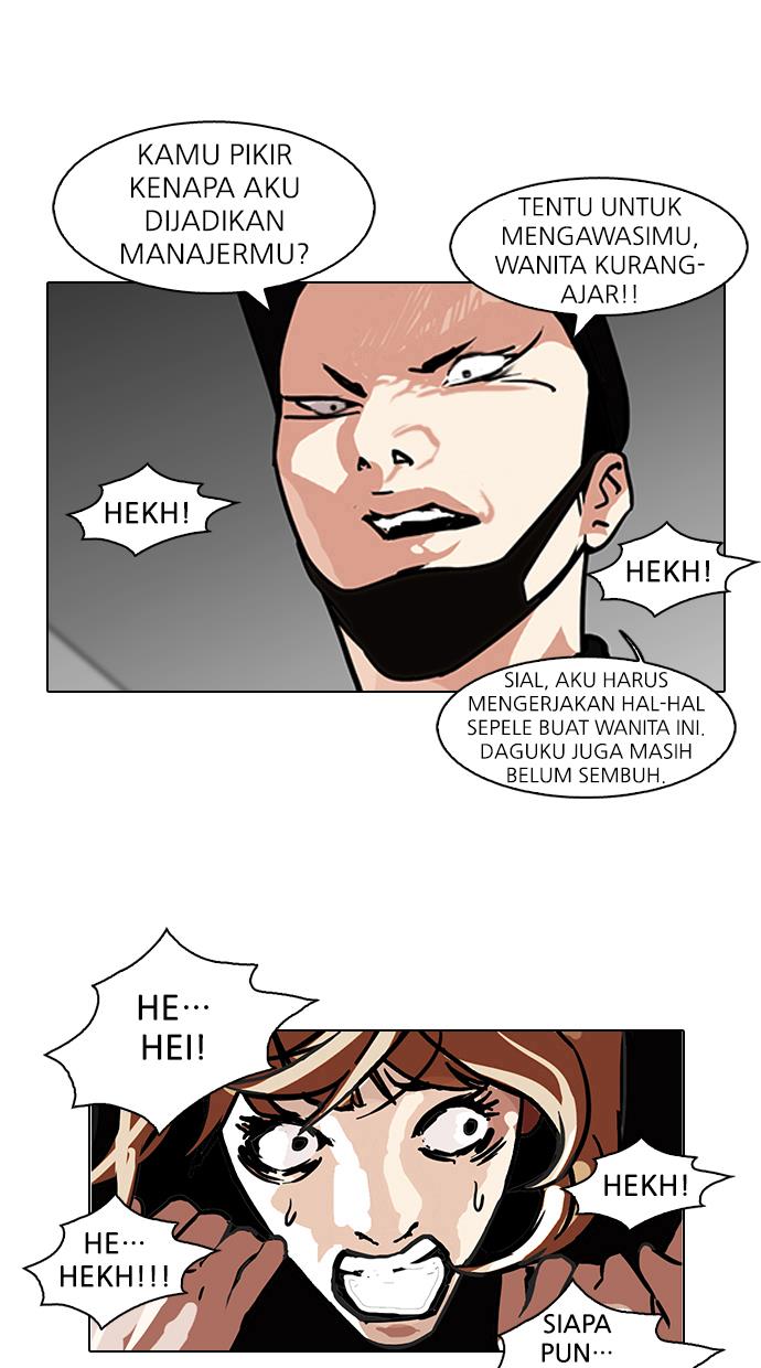 Lookism Chapter 106 halaman 53