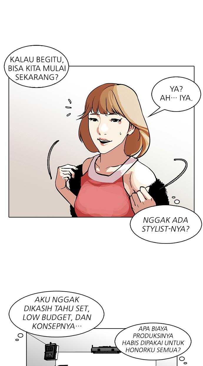 Lookism Chapter 106 halaman 42