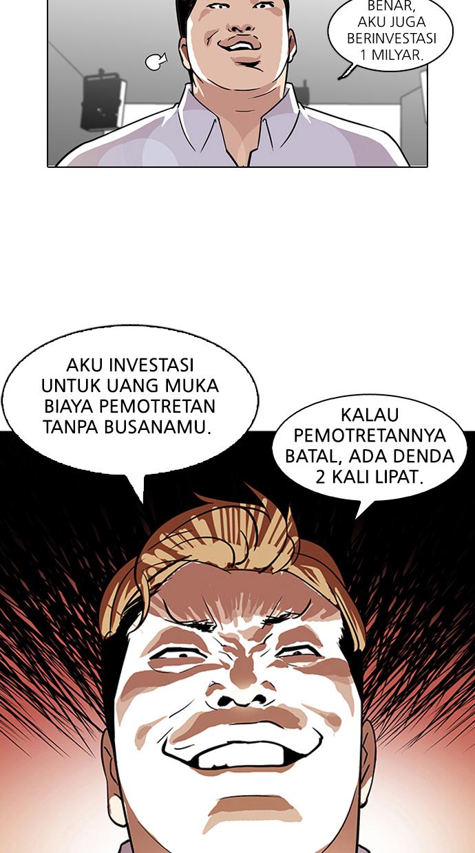 Lookism Chapter 106 halaman 62
