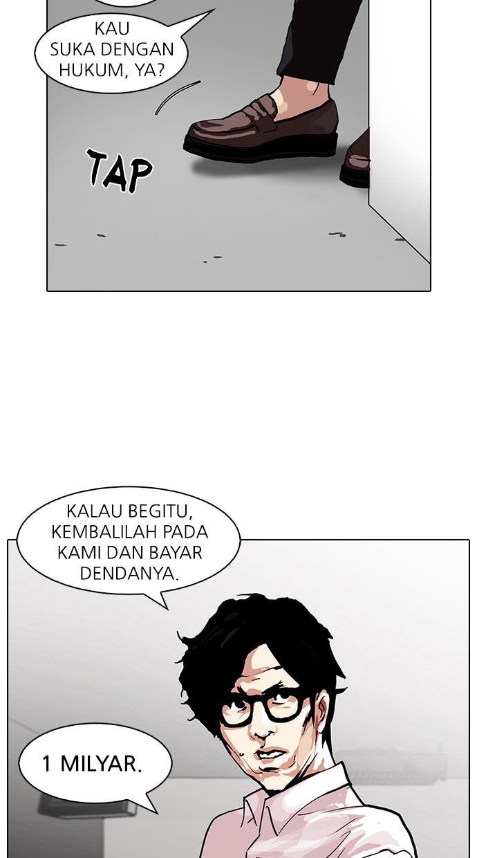 Lookism Chapter 106 halaman 56