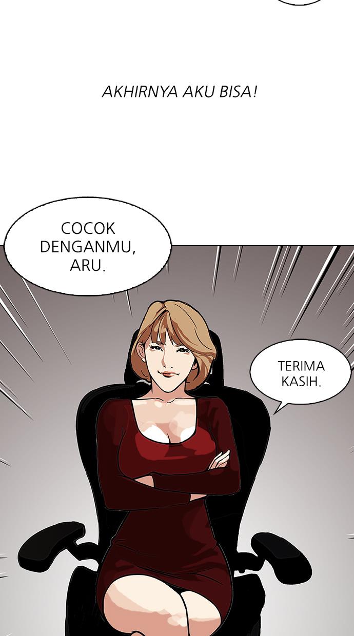 Lookism Chapter 106 halaman 9