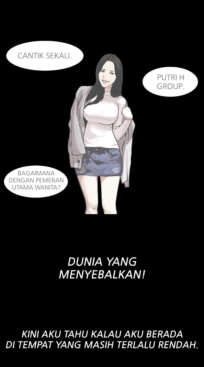 Lookism Chapter 106 halaman 19