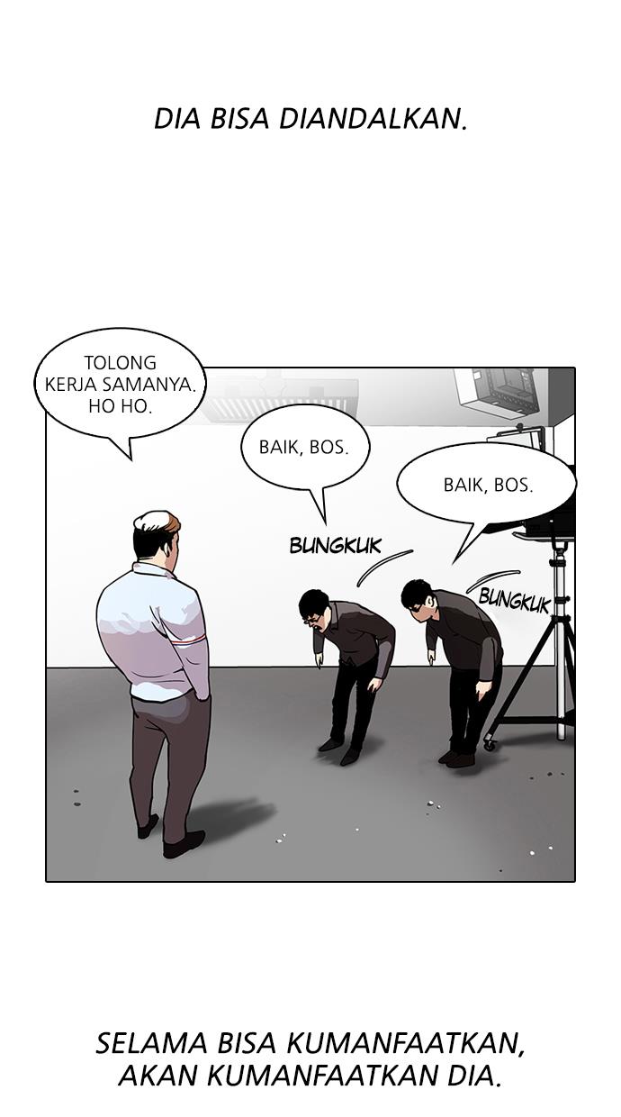 Lookism Chapter 106 halaman 39