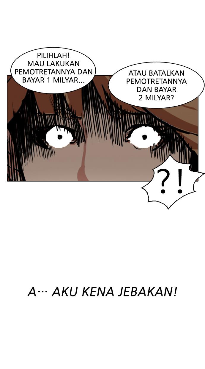 Lookism Chapter 106 halaman 64