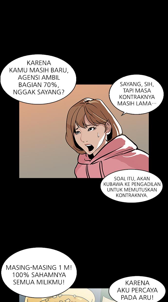 Lookism Chapter 106 halaman 14