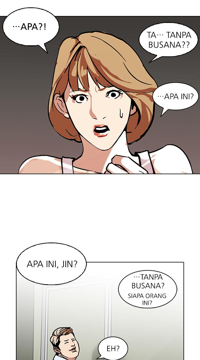 Lookism Chapter 106 halaman 45