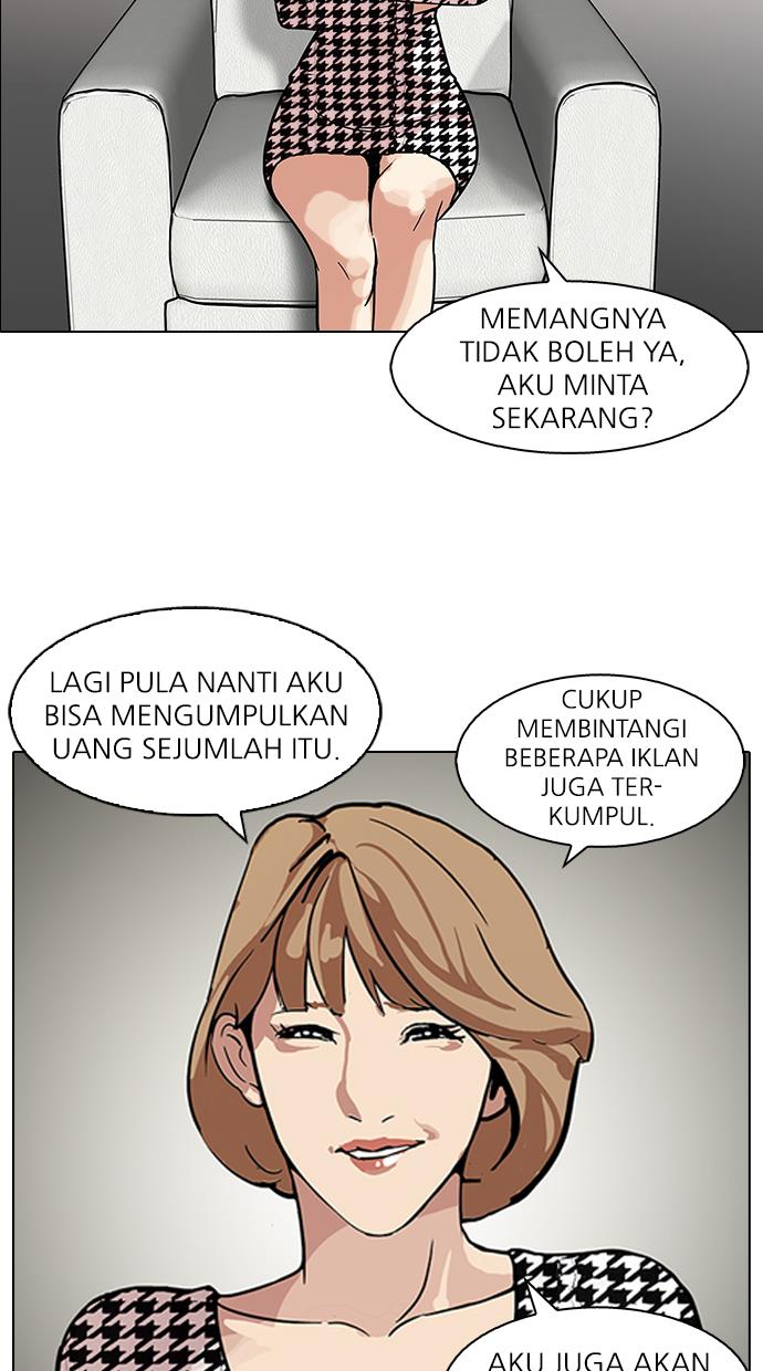 Lookism Chapter 106 halaman 4