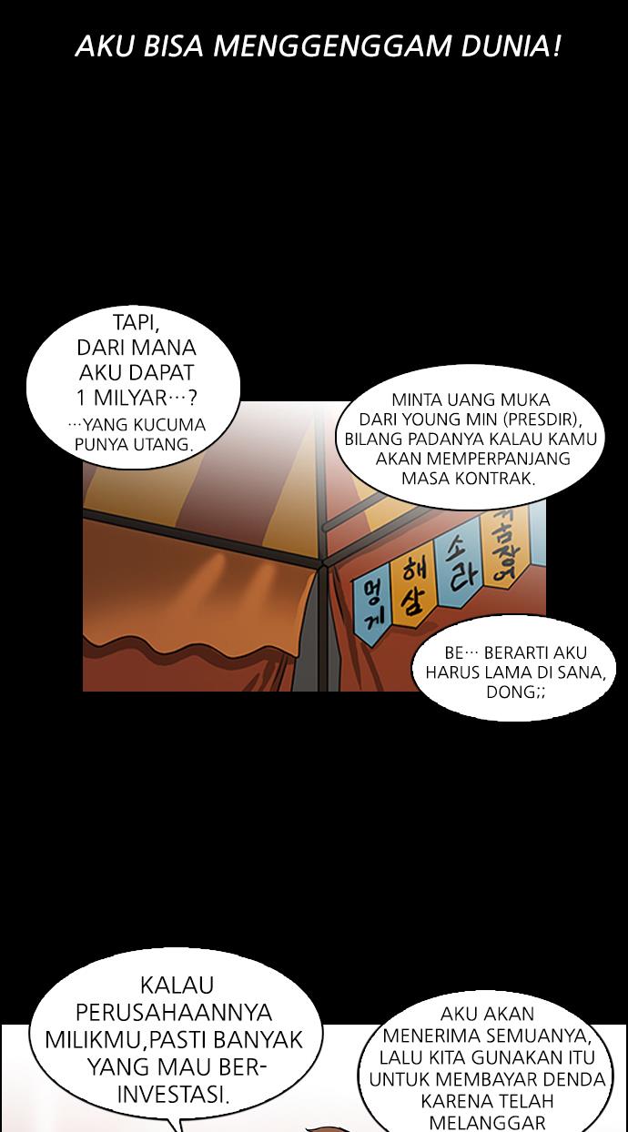 Lookism Chapter 106 halaman 16