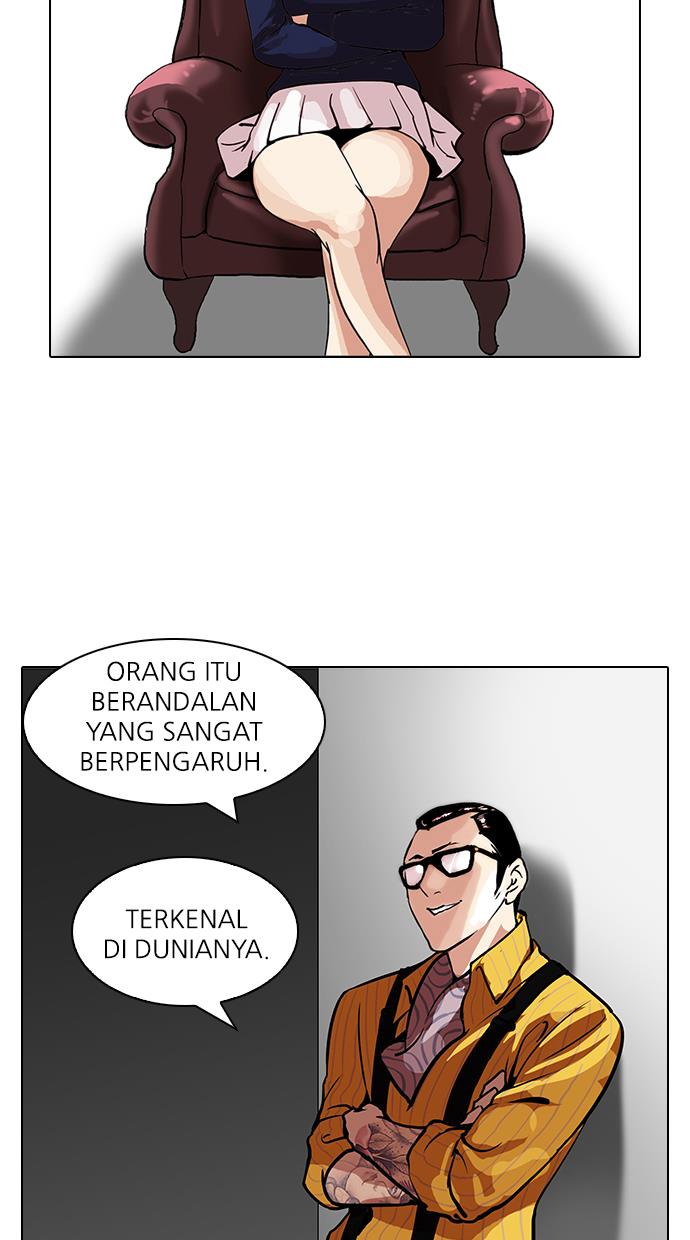 Lookism Chapter 106 halaman 32