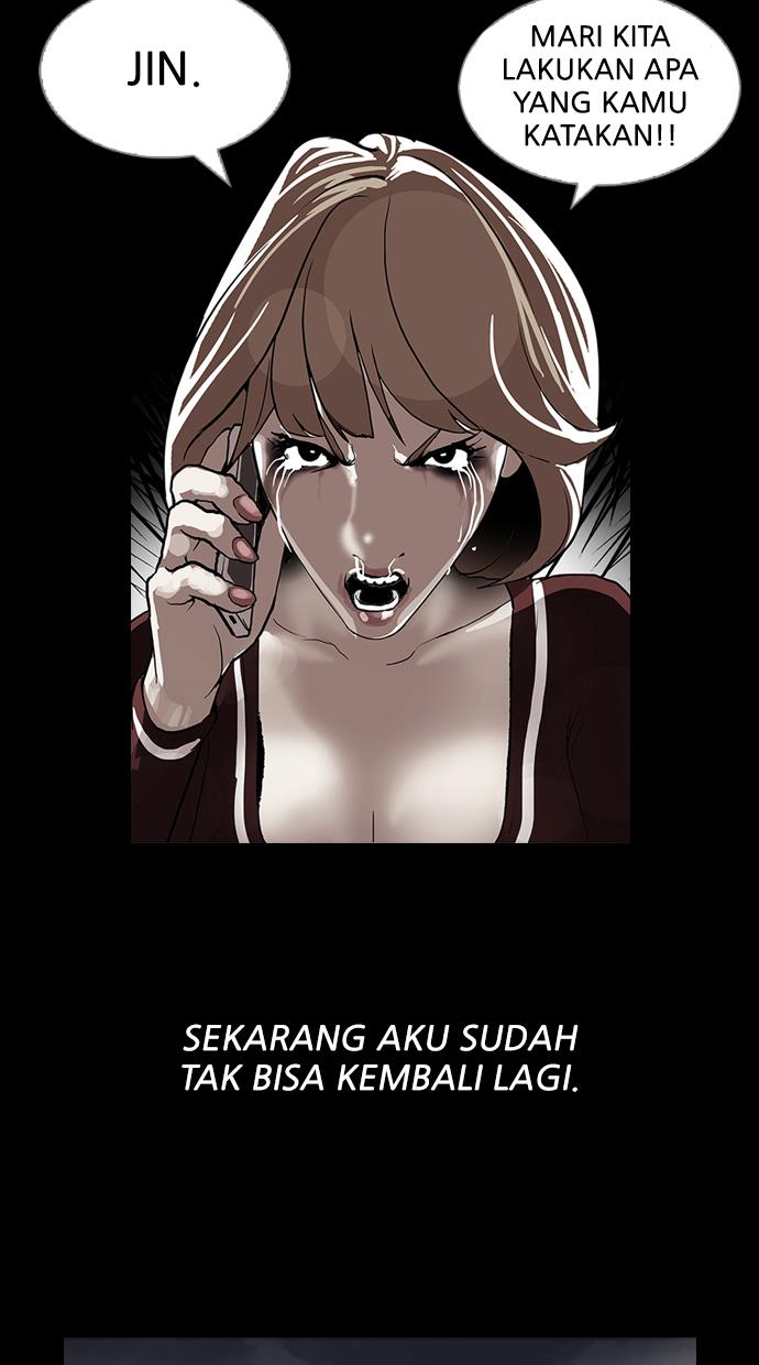 Lookism Chapter 106 halaman 21