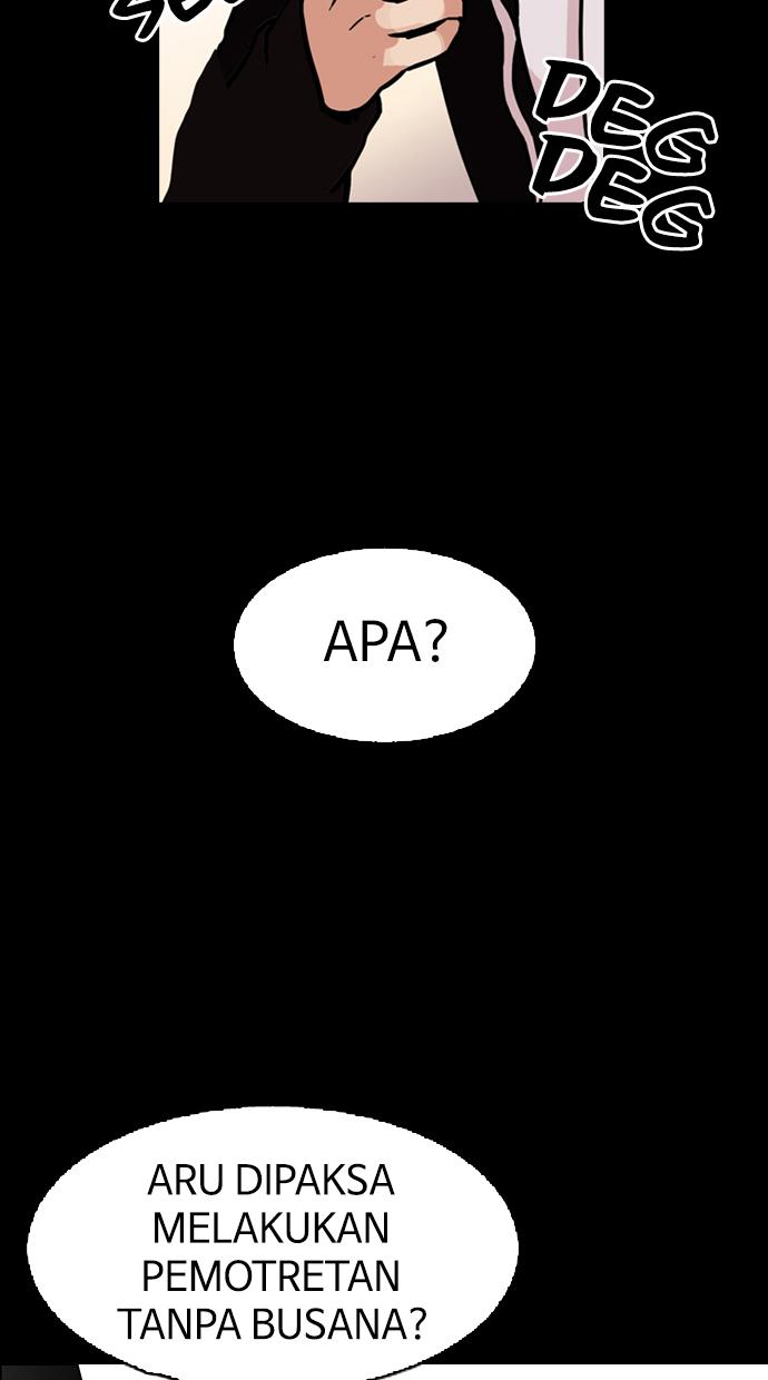 Lookism Chapter 107 halaman 30