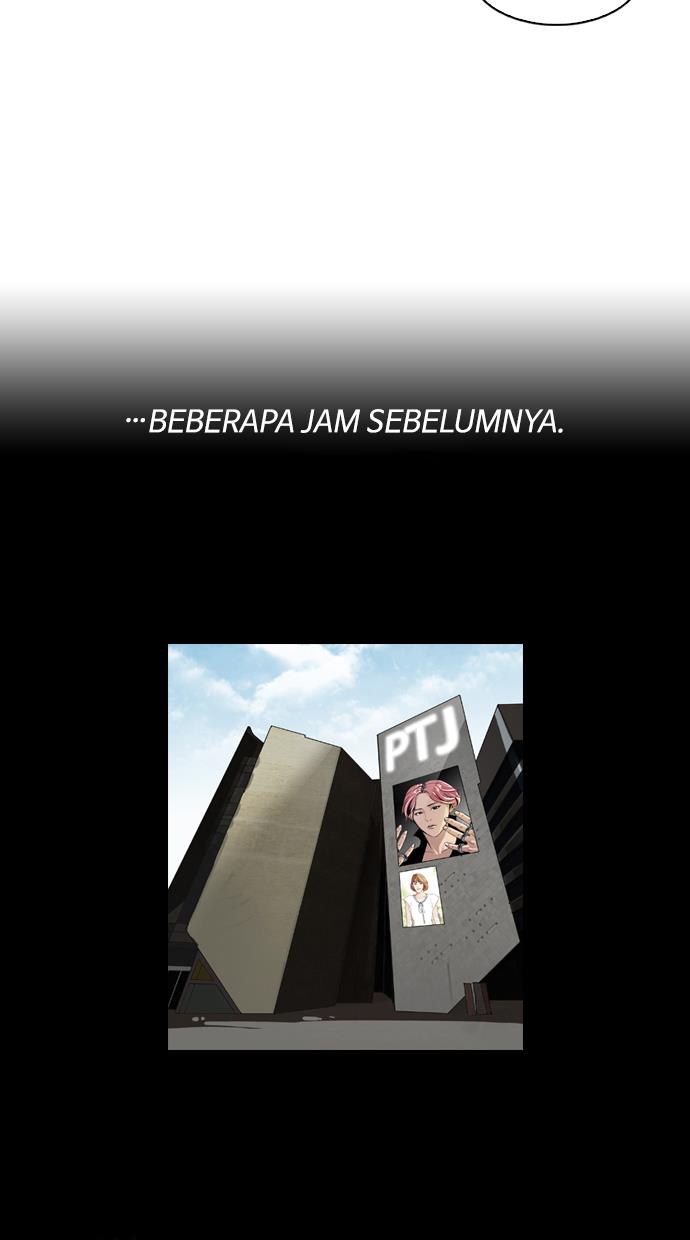 Lookism Chapter 107 halaman 27
