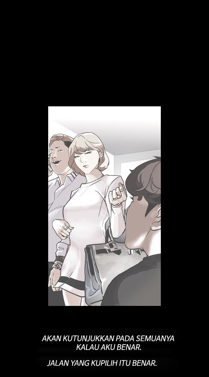 Lookism Chapter 107 halaman 16