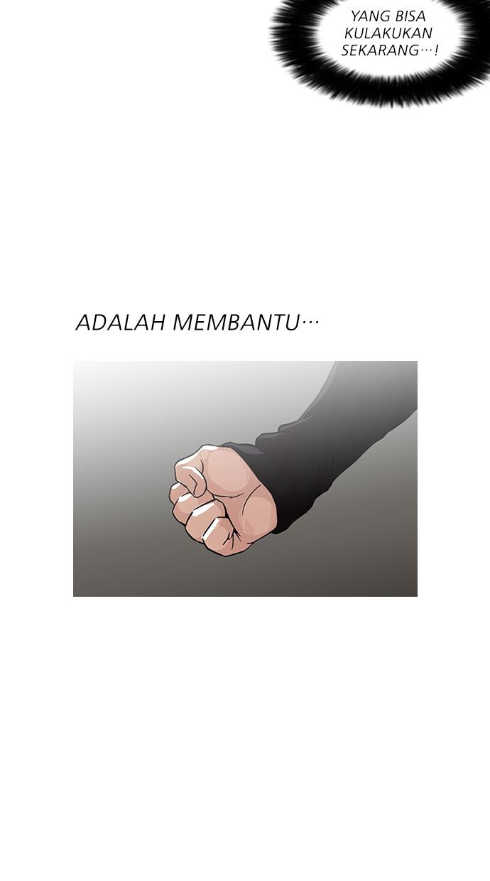 Lookism Chapter 108 halaman 47