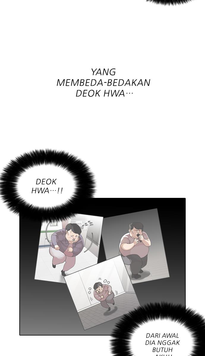 Lookism Chapter 108 halaman 45