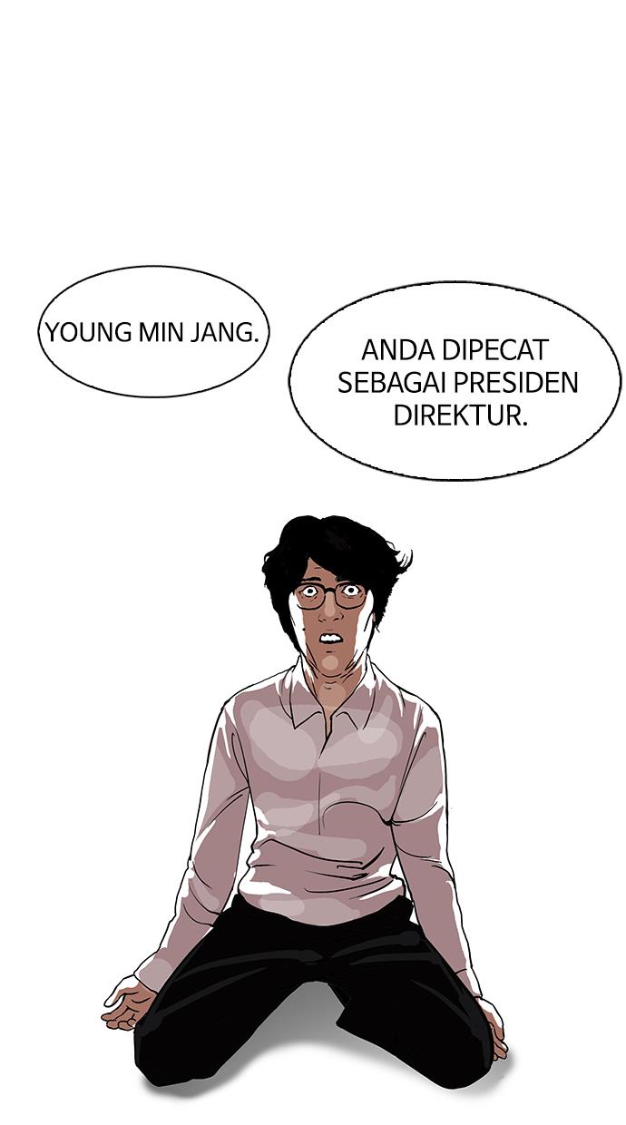 Lookism Chapter 109 halaman 25