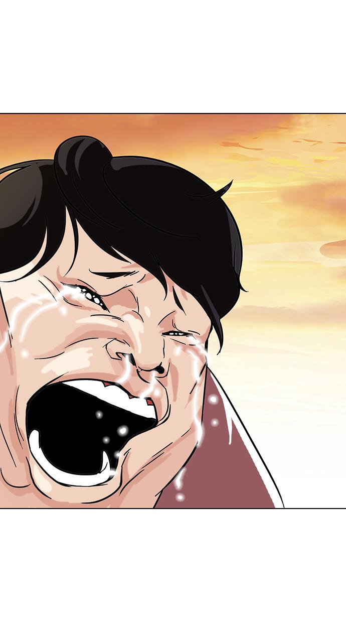 Lookism Chapter 109 halaman 69