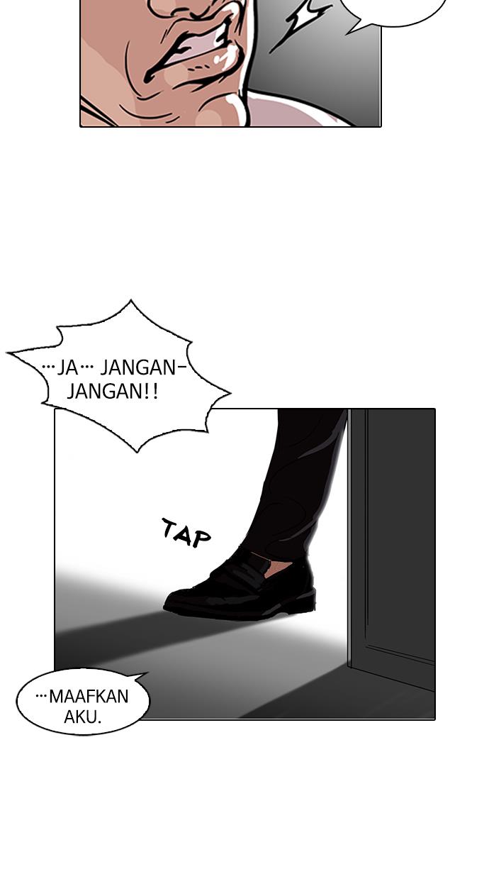 Lookism Chapter 109 halaman 12