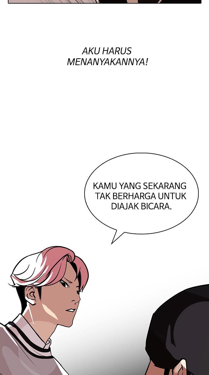 Lookism Chapter 109 halaman 34