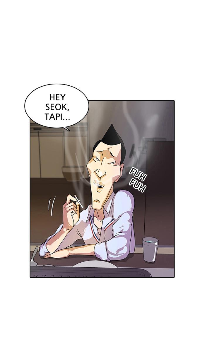 Lookism Chapter 11 halaman 12