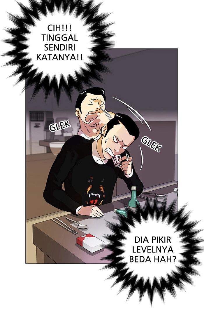 Lookism Chapter 11 halaman 15