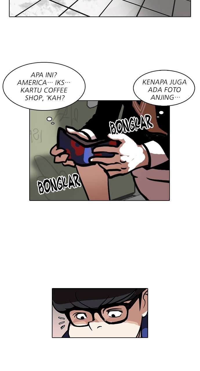 Lookism Chapter 110 halaman 22