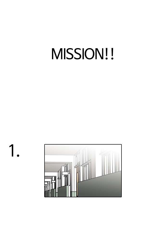 Lookism Chapter 110 halaman 29