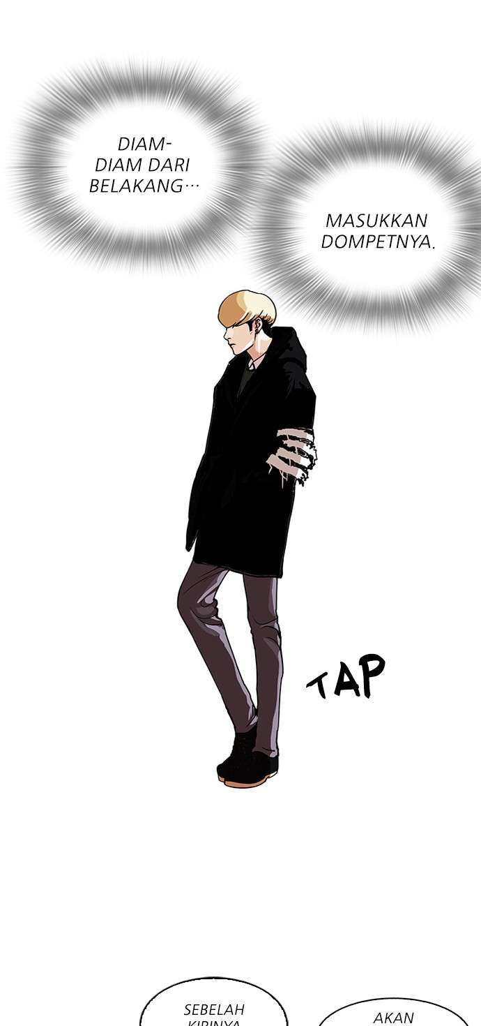 Lookism Chapter 110 halaman 30