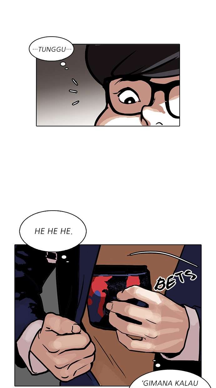 Lookism Chapter 110 halaman 12