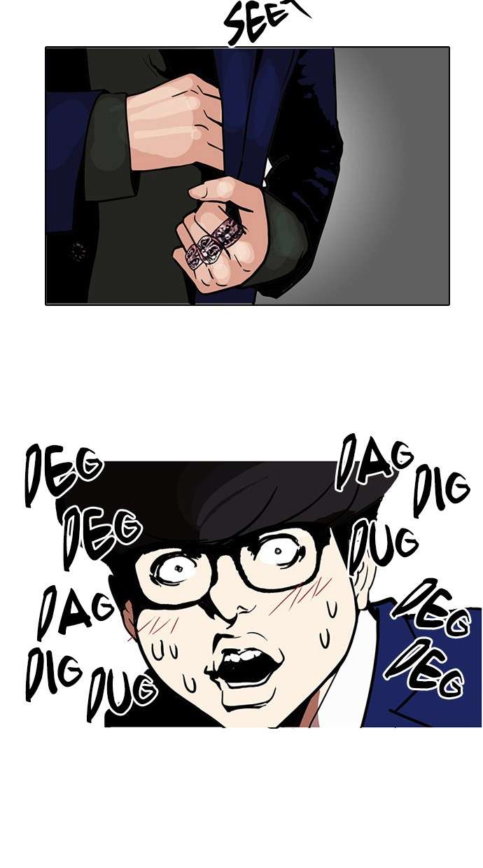 Lookism Chapter 110 halaman 18