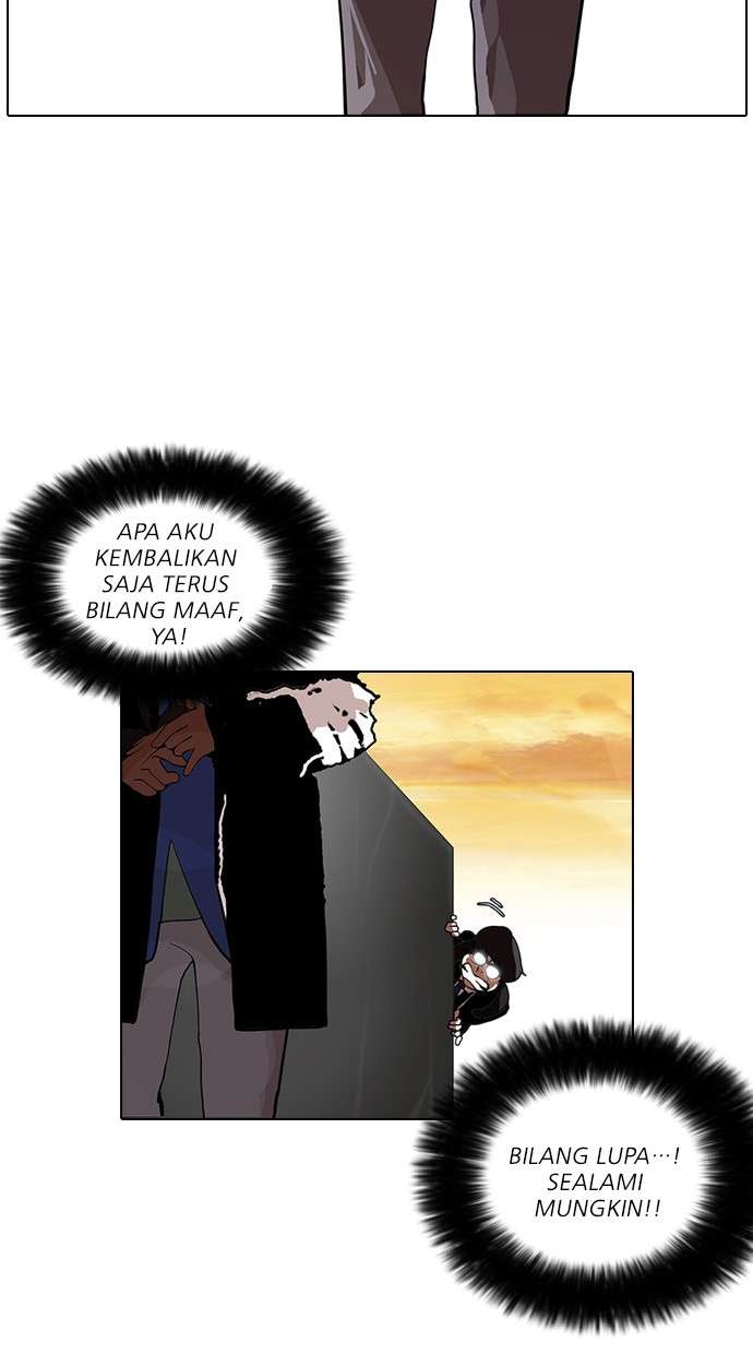 Lookism Chapter 110 halaman 41