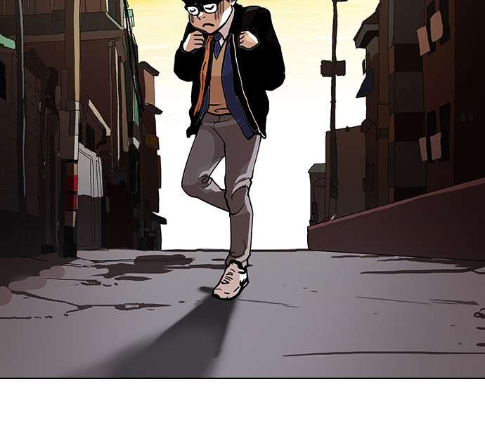 Lookism Chapter 110 halaman 45