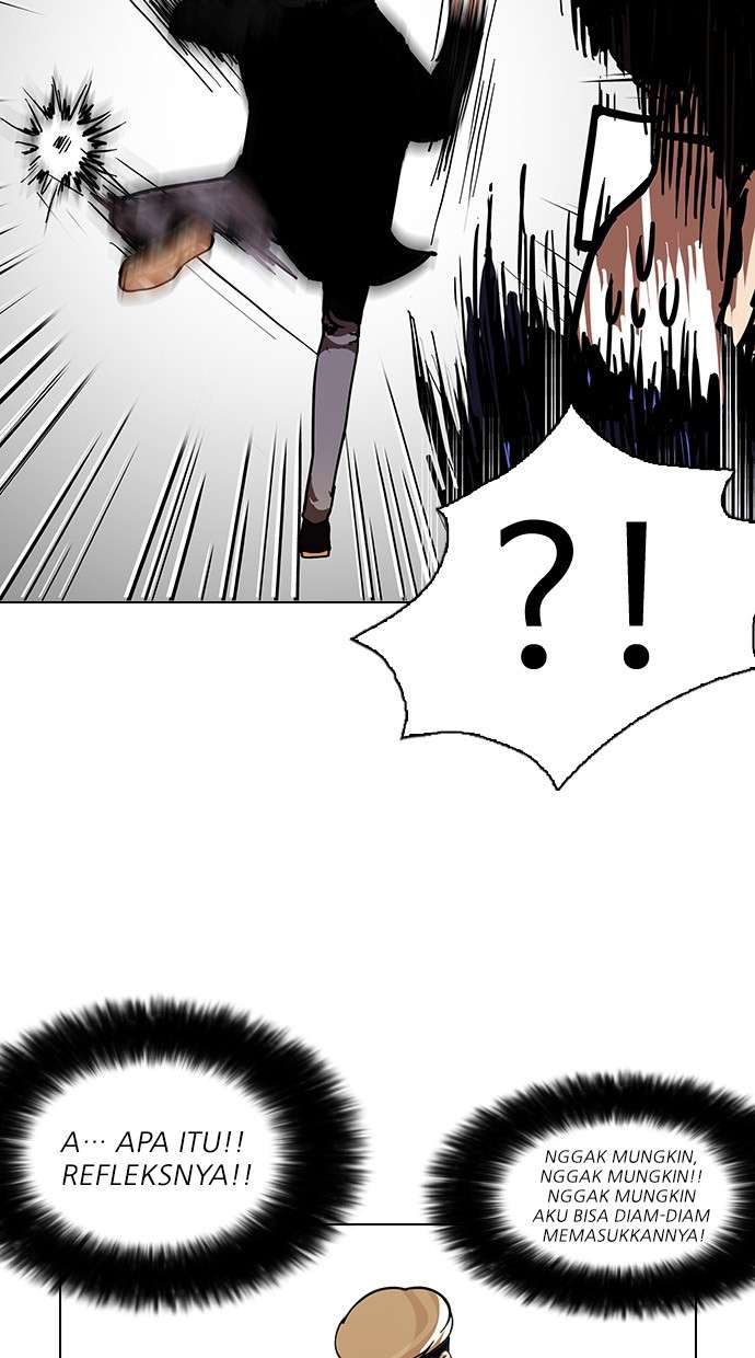 Lookism Chapter 110 halaman 33