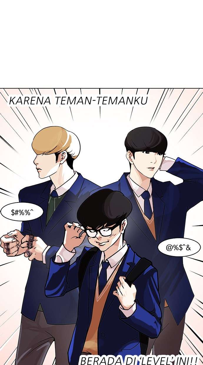 Lookism Chapter 110 halaman 5