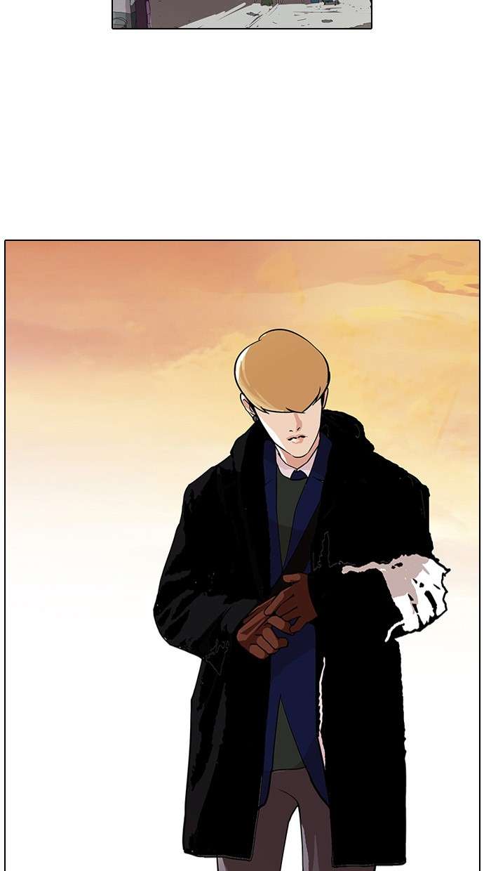 Lookism Chapter 110 halaman 40