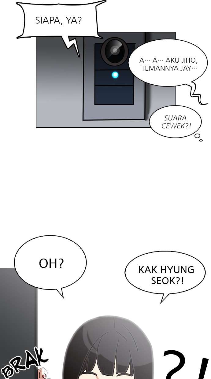 Lookism Chapter 111 halaman 41