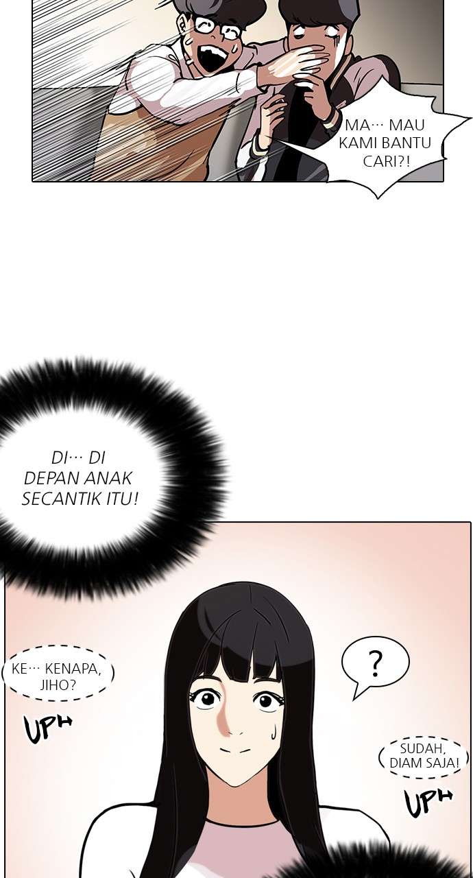 Lookism Chapter 111 halaman 46