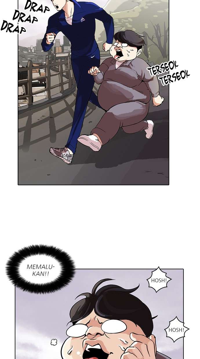 Lookism Chapter 111 halaman 71