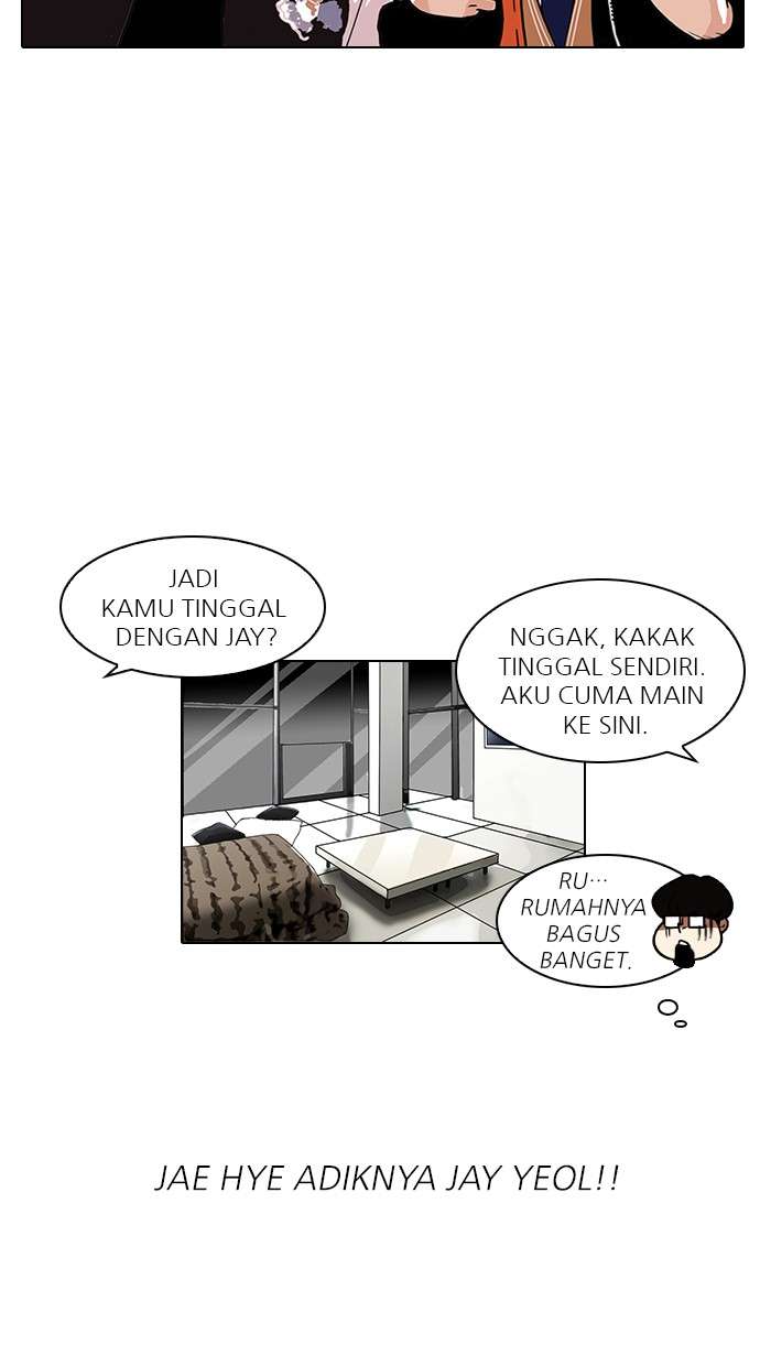 Lookism Chapter 111 halaman 43