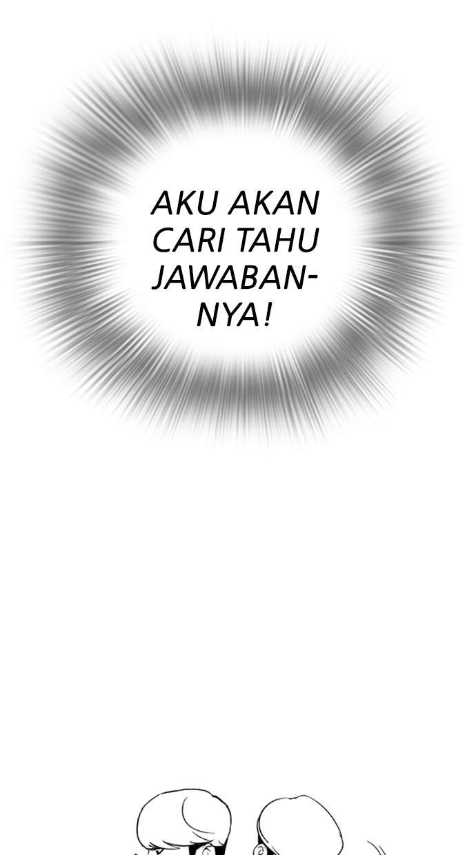 Lookism Chapter 112 halaman 7